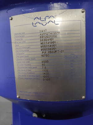 BRAND NEW Centrifugal Separator-ALFA LAVAL,S937-2018 - 2